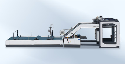 High-speed Automatic Flute Laminator