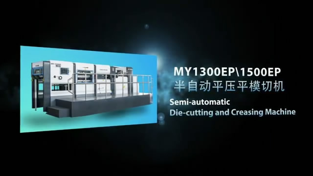 MY1300EP Semi-automatic Die-cutting and Creasing Machine（Stripping）