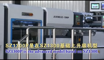 SZ1300 Automatic Die-cutting and Creasing Machine(Manual -automatic type) with Stripping Device